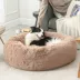 Bedsure® Calming Dog Bed-Fluffy Plush Faux Fur Anti-Slip Donut Dog & Cat Bed image thumbnail 4
