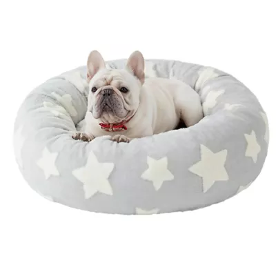 Lesure® Cute Donut Pet Bed for Dogs & Cats - Star - Image 1