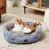 Bedsure® Dog Bed for Small Dogs, Round Cat Bed for Indoor Cats image thumbnail 2