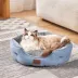 Bedsure® Dog Bed for Small Dogs, Round Cat Bed for Indoor Cats image thumbnail 2