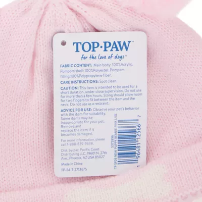 Product Top Paw® New Puppy Beanie