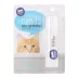 Whisker City® Soothing Cat Nose & Paw Moisturizing Butter Balm - Unscented 0.5 oz image thumbnail 1