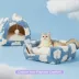 Lesure® Cute Cloud Cat Beds for Indoor Cats image thumbnail 3