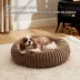 Bedsure® Donut Bolster Dog Bed with Removable Washable Cover image thumbnail 4