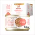 Tiki Cat Veterinary Solutions GI-Health Wet Cat Food - Chicken, Egg & Pumpkin, Shreds image thumbnail 1