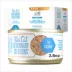 Tiki Cat Veterinary Solutions LO-Calorie Wet Cat Food - Chicken & Tilapia in Chicken Broth, Shreds image thumbnail 1