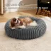 Bedsure® Donut Bolster Dog Bed with Removable Washable Cover image thumbnail 4