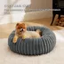 Bedsure® Donut Bolster Dog Bed with Removable Washable Cover image thumbnail 4