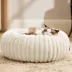 Bedsure® Donut Bolster Dog Bed with Removable Washable Cover image thumbnail 7