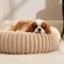 Bedsure® Donut Bolster Dog Bed with Removable Washable Cover image thumbnail 7