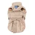 Puppia® Wilkes Winter No-Pull Dog Harness Coat - Beige, Navy, Pink, Wine, S-XXL image thumbnail 2