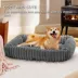Bedsure® Cute Dog Bed for Dog & Cat, with Washable Cover image thumbnail 2