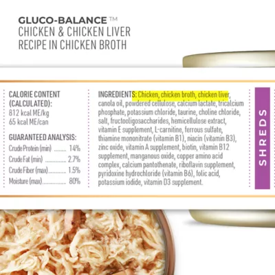 Tiki Cat Veterinary Solutions Gluco-Balance Wet Cat Food - Chicken & Chicken Liver, Shreds - Image 5