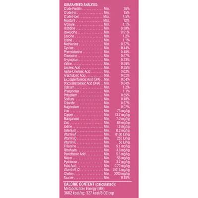 Meow Mix® Kitten Li'l Nibbles® Dry Cat Food - Chicken,Turkey,Salmon,Ocean Fish - Image 5