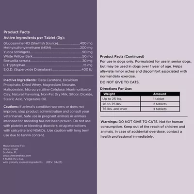 Product Chew + Heal Senior Advanced Mobility + Vitality Flavored Supplement Tablets for Dogs