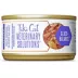 Tiki Cat Veterinary Solutions Gluco-Balance Wet Cat Food - Tuna & Tilapia in Tuna Broth, Flaked image thumbnail 1