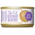 Tiki Cat Veterinary Solutions Gluco-Balance Wet Cat Food - Chicken & Chicken Liver, Mousse image thumbnail 1