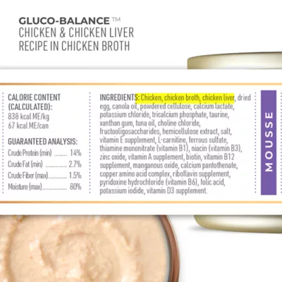Tiki Cat Veterinary Solutions Gluco-Balance Wet Cat Food - Chicken & Chicken Liver, Mousse - Image 5