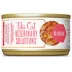 Tiki Cat Veterinary Solutions GI-Health Wet Cat Food - Tuna, Seabass & Pumpkin in Tuna Broth, Flaked image thumbnail 1