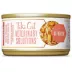 Tiki Cat Veterinary Solutions GI-Health Wet Cat Food - Chicken, Egg & Pumpkin, Shreds image thumbnail 1