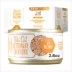 Tiki Cat Veterinary Solutions pH-Balance Wet Cat Food - Chicken in Chicken Broth, Shreds image thumbnail 1