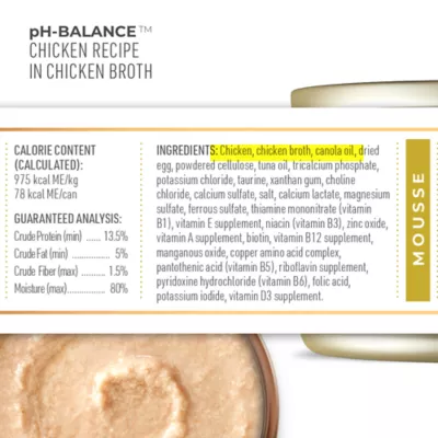 Tiki Cat Veterinary Solutions pH-Balance Wet Cat Food - Chicken in Chicken Broth, Mousse - Image 5