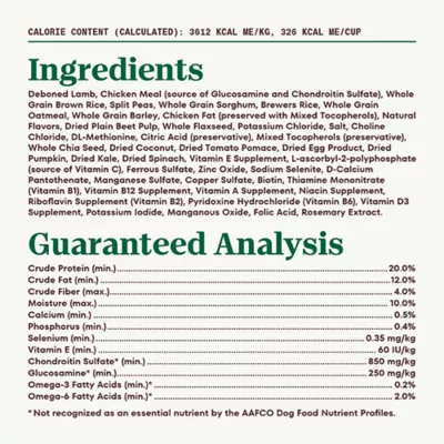 Product Nutro Natural Choice Large Breed Adult Dry Dog Food - Lamb & Brown Rice Flavour