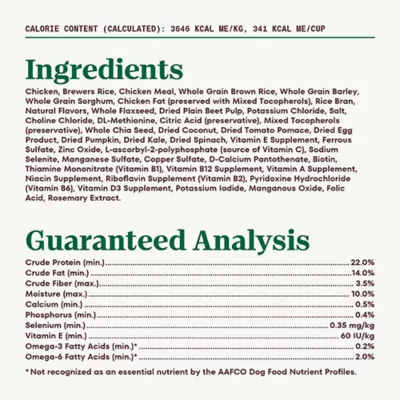 Product Nutro Natural Choice Adult Dry Dog Food - Chicken & Brown Rice Flavour