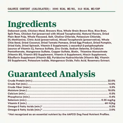 Product Nutro Natural Choice Adult Dry Dog Food - Lamb & Brown Rice Flavour