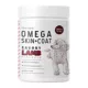 Product Chew + Heal Savory Lamb Flavored Omega Skin + Coat Supplement for Dogs