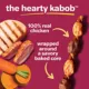 Product Hartz Oinkies Hearty Kabobs Rawhide-Free All Life Stages Dog Chew - Chicken & Duck 18 ct 9 oz