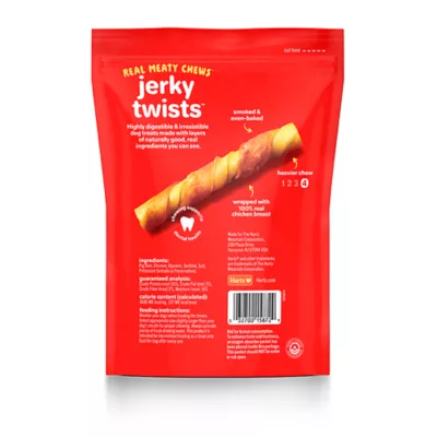 Hartz Oinkies Chicken Wrapped Rawhide-Free All Life Stages Dog Chew - Image 2