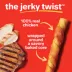 Hartz Oinkies Chicken Wrapped Rawhide-Free All Life Stages Dog Chew image thumbnail 3