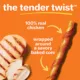 Product Hartz Oinkies Tender Twists Rawhide-Free All Life Stages Dog Chews - Chicken
