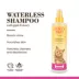 Burt's Bees Waterless Cat Shampoo with Shea Butter & Honey For Cats - Easy to Use - 10 FL OZ image thumbnail 4