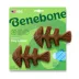 Benebone® 2 Pack Fishbones Tiny Size image thumbnail 1