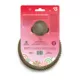 Product Benebone® Peppermint Ring Shape Dog Chew Toy