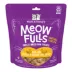 Stella & Chewy's Meow Fulls Cat Treats - Freeze Dried, 1.5 Oz image thumbnail 1