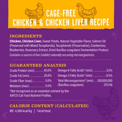 Stella & Chewy's Meow Fulls Cat Treats - Freeze Dried, 1.5 Oz - Image 6