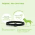 Dechra, Atopivet Dog & Cat Skin Care Collar image thumbnail 3