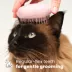 Pet Teezer Cat Grooming Brush - Short- Medium Fur - Pink image thumbnail 3