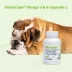 Dechra EicosaCaps Omega 3 & 6 Capsules image thumbnail 4