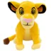 Buckle-Down Lion King Young Simba Plush Dog Toy image thumbnail 1
