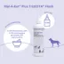 Dechra, Mal-A-Ket® Plus TrizEDTA® Flush, Ear Cleanser for Dogs & Cats image thumbnail 2