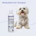 Dechra, MiconaHex+Triz Skin Health Shampoo for Dogs, Cats & Horses image thumbnail 4