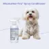 Dechra, MiconaHex + Triz Spray Conditioner for Dogs, Cats & Horses image thumbnail 3