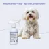 Dechra, MiconaHex + Triz Spray Conditioner for Dogs, Cats & Horses image thumbnail 4