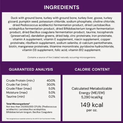 Stella & Chewy's Dinner Morsels Freeze Dried Cat Food - Grain Free, Duck Recipe - Image 7