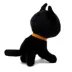 Buckle-Down Hocus Pocus Binx Cat Plush Dog Toy image thumbnail 3