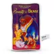 Product Buckle-Down Beauty and the Beast VHS Tape Plush Dog Toy